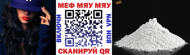 Купить закладку Alpha-PVP  Бошки Шишки  COCAIN  МЕФ  ГАШИШ  Барабинск