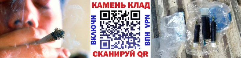 ГАШ 40% ТГК  Купить где  Барабинск 