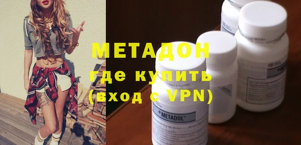 мет Аркадак