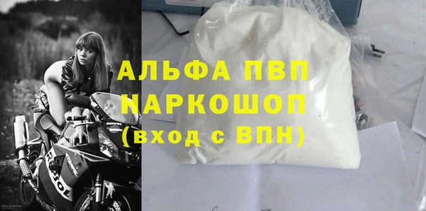 соль ск Алзамай