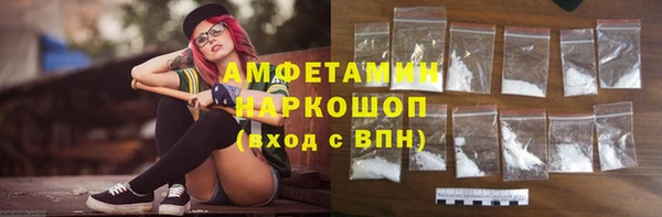мет Аркадак