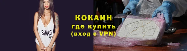 мет Аркадак