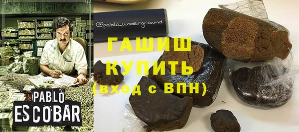 мет Аркадак