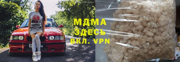 мет Аркадак