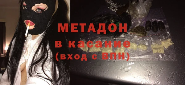 мет Аркадак