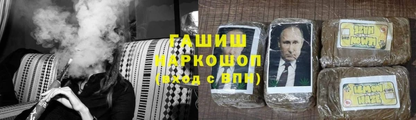 мет Аркадак