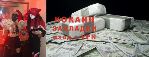 мет Аркадак