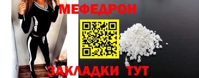 дурь Ангарск