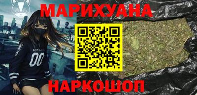 стаф Беслан