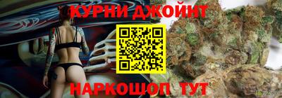 бошки Волжский