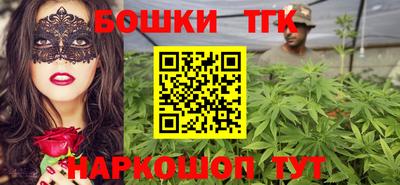 ALPHA PVP Анжеро-Судженск