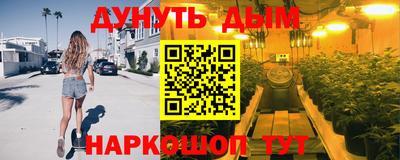 бошки Волжский