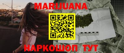ALPHA PVP Анжеро-Судженск
