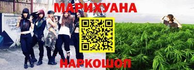 бошки Волжский