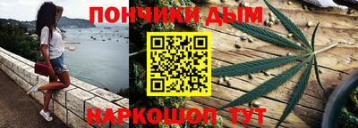 кокаин перу Бийск