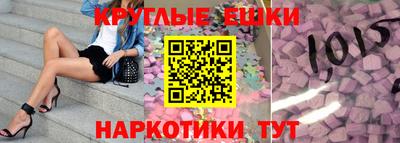 стаф Берёзовский