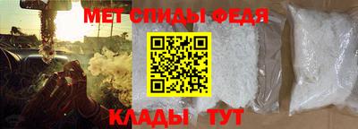 сатива Анапа