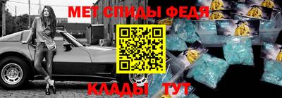 индика Волжск