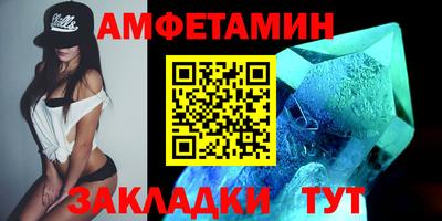 дурь Ангарск
