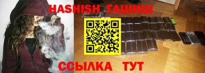 стаф Берёзовский