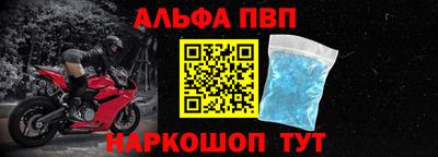 индика Волжск