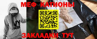 стаф Берёзовский