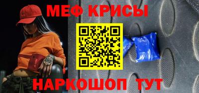 стаф Берёзовский