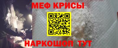 бошки Волжский