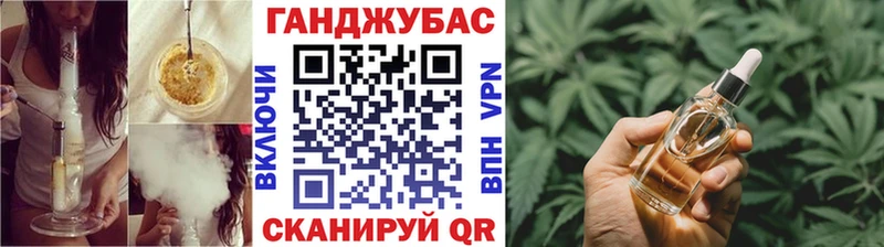 Конопля конопля  Купить  Барабинск 